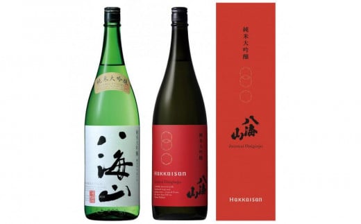 日本酒 八海山 純米大吟醸45%・純米大吟醸 時季限定 1800ml×2本 限定品