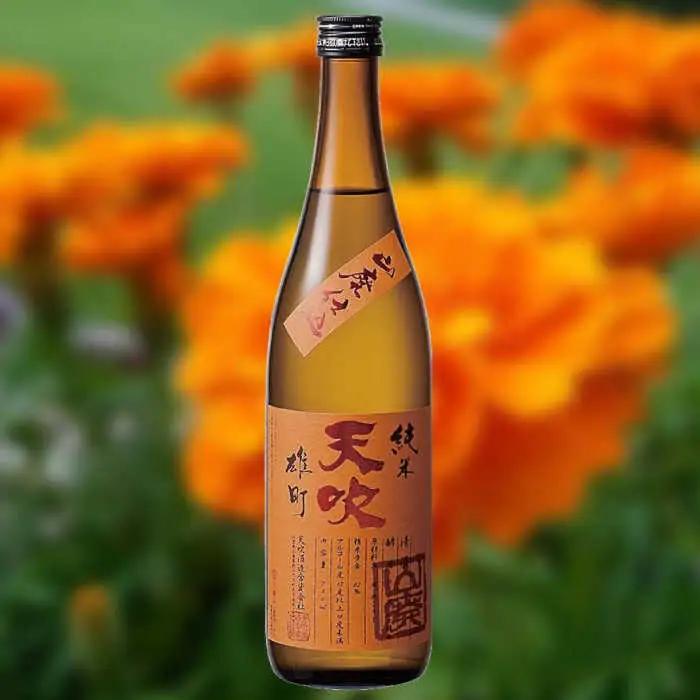 天吹 山廃純米 雄町 720ml×1本 / 佐賀県 / 天吹酒造合資会社 [41ANCX005]