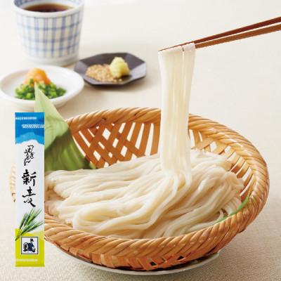 ふるさと納税 久喜市 ＜つむぎや＞ 新小麦うどん 50袋入り　【贈答箱】