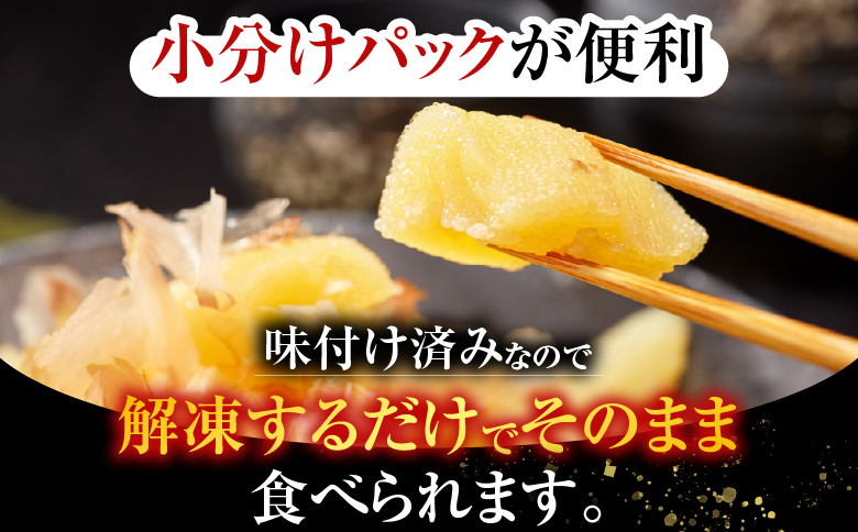 味付け数の子400g×2P B-42055