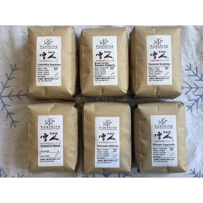 ふるさと納税 八尾市 直前焙煎!スペシャルティコーヒー飲み比べセット(D190)