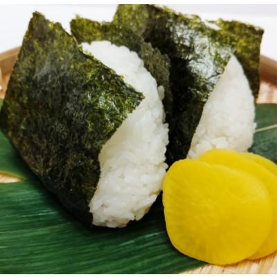 ふるさと納税 宇美町 【合計20枚】2切20枚入×1袋セット 福岡有明のり 塩海苔(宇美町) |  | 02