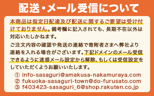 JZ001 ファスティング旅館 若杉屋 2泊3日リラックスプラン利用券（1名様利用）