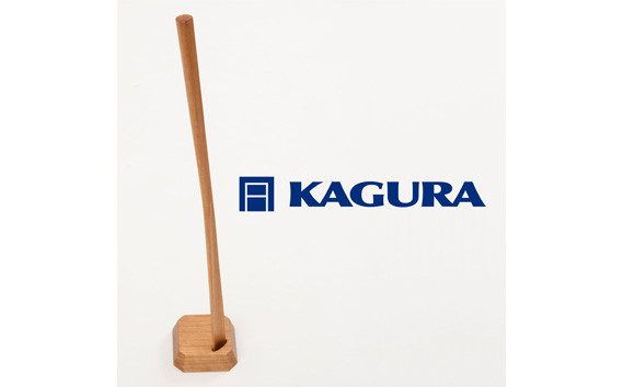 家具蔵 KAGURA 靴べら LIN チェリー材 靴ベラ 天然木 手作業 ロング スタンド セット 70cm おしゃれ 長い スタンド付き 台座付き プレゼント 実用的 シンプル 玄関 ロングタイプ 高級 シューホーン モダン ギフト 革靴 スニーカー ブーツ 【（株）アイダ】【ho1333】