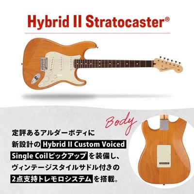ふるさと納税 茅野市 FENDER MADE IN JAPAN HYBRID II STRATOCASTER(R) |  | 02