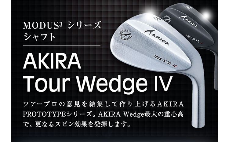 ゴルフ AKIRA ウェッジ Tour Wedge IV 1本 PVD仕上げ 《60日以内に出荷予定(土日祝除く)》 PINGOL Studio 千葉県 我孫子市 スポーツ
