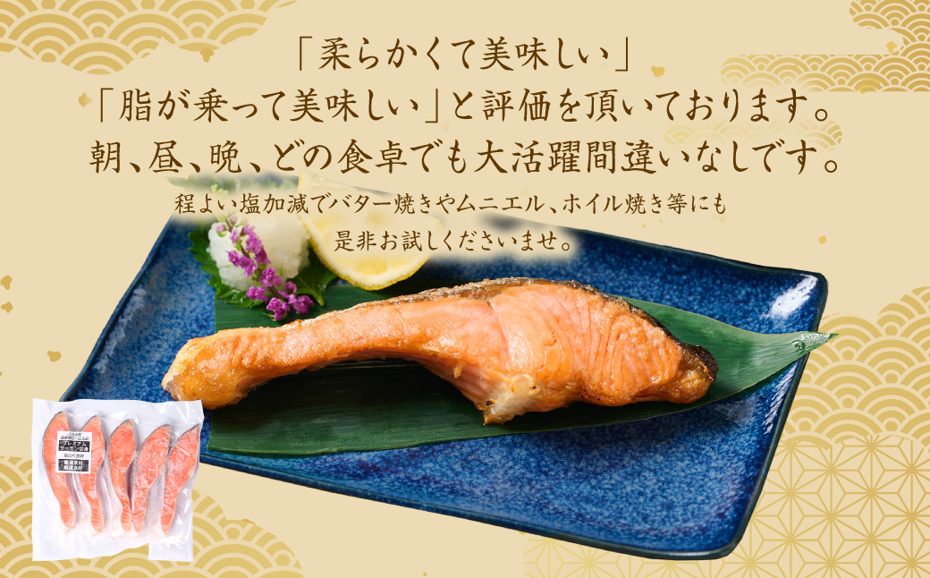 朝、昼、晩、どの食卓でも大活躍間違いなしです！