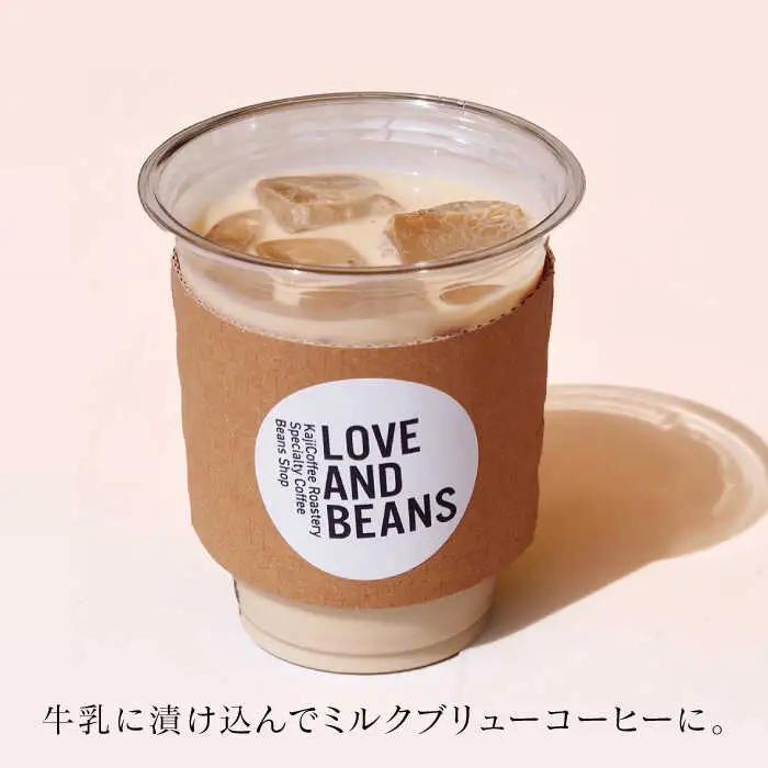 水出しコーヒー 1袋（3パック入り） / 珈琲 コーヒー 飲料[AFBJ003]