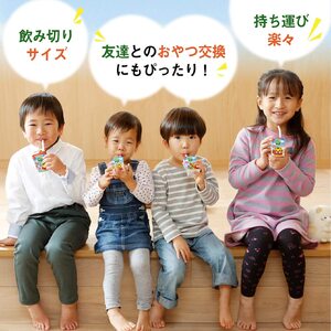 カゴメ 野菜生活100 国産100％やさいとりんご 120本 100ml 子供 6ヶ月頃から 幼児 1食分の野菜 紙パック 野菜ジュース 飲みきりサイズ 野菜 手軽 砂糖不使用 食塩不使用 甘味料不使