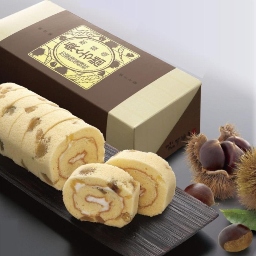 ＜加賀陣屋＞栗上々巻８切入×２