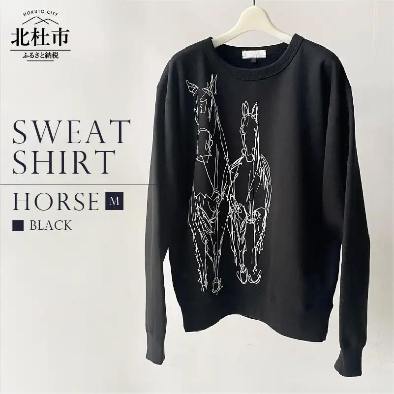 HORSE SWEATSHIRT【Mサイズ／BLACK】 [h125]