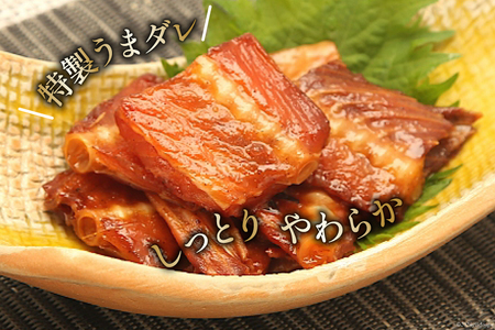 おつまみ 骨骨おつまみサーモン 35g×15袋 