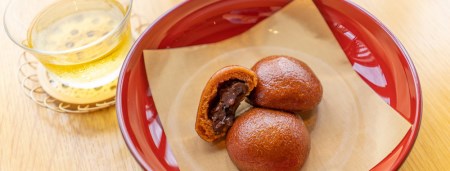 菓子庵まつりや「こずくまんじゅう」20個セット