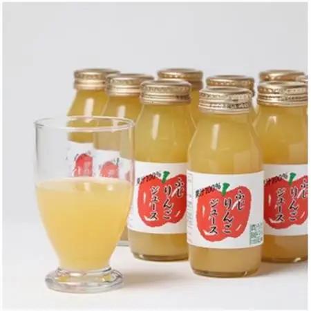 【毎月定期便】りんごジュース　小瓶10本入りギフト(180ml×10本)全3回【4059679】