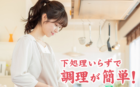 白エビ刺身 約140g 2ケース | 白エビ