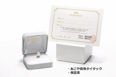【AB935】あこや真珠（８.５～９ｍｍ珠）タイタック/K1４WG