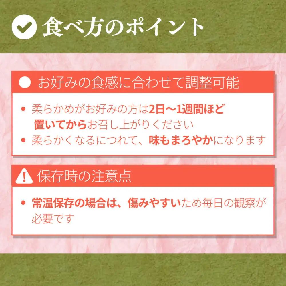 【8月上旬発送 先行予約】スイートリッチ 3kg(中生ワッサー） | ワッサー 桃 希少品種 ネクタリン