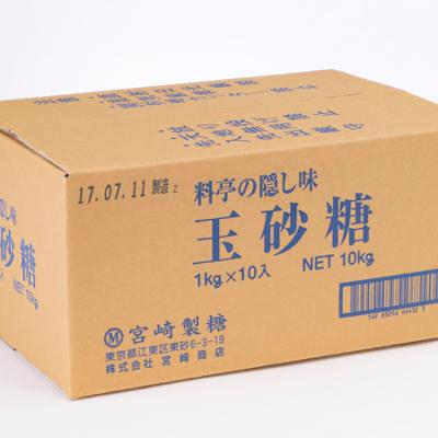 ふるさと納税 江東区 玉砂糖　1ケース(1kg×10袋入り)【kt020-001】 |  | 02