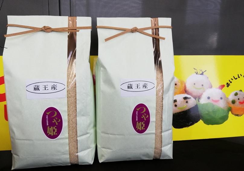 蔵王産つや姫10kg（精米・5kg×2）