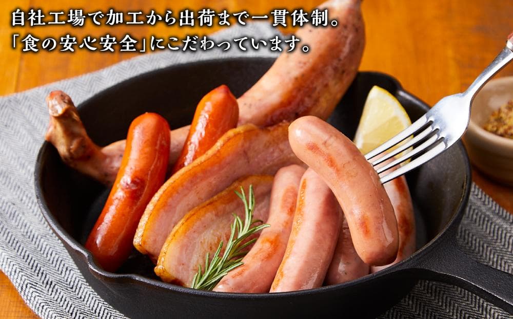 み～と工房とんたろう熟成ハム7点セット（ハム、ソーセージ、牛たん）/ 肉 和牛 牛 加工品 加工食品 焼肉 お弁当 ハム セット【ttru030】