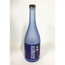 【ふるさと納税】勝浦の吟醸酒720ml・2本入セットA【1068704】