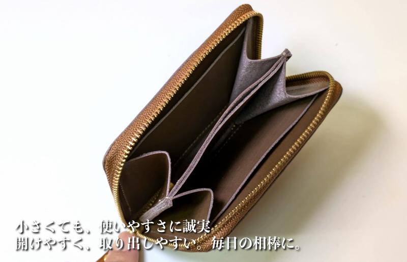 板谷革工房 本革小銭入れ「一針の誠実」（焦げ茶×茶） 099H4025