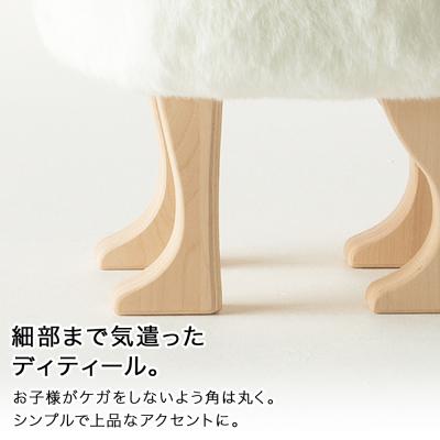 ふるさと納税 東神楽町 【匠工芸】 アニマルスツール　フォックスホワイト(Sサイズ) |  | 01