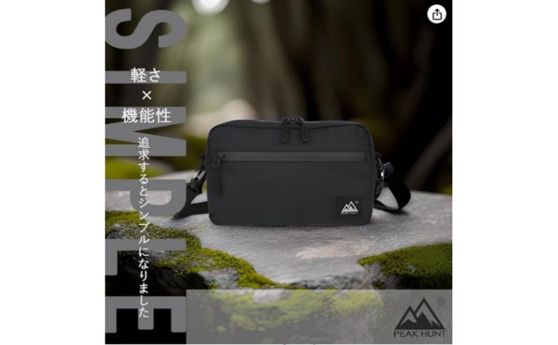 PEAKHUNT サコッシュ（マチ付） 撥水 防水 超軽量 メンズ レディース 登山 トラベル ハイキング 旅行 黒 ピークハント