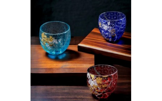 
                  【選べるカラ―】箔舞切子グラス100
                