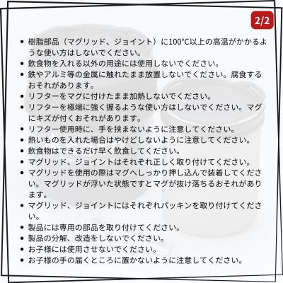 ふるさと納税 三条市 [SOTO]サーモスタッククッカーコンボ SOD-521 マグ350 マグ450 【032S035】 |  | 03