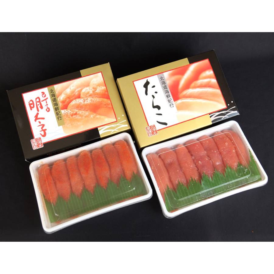 ＜広洋水産＞たらこ・辛子明太子セット(各250g×2)