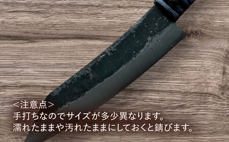 【職人技の極み】鍛造ナイフ 135mm / アウトドア キャンプ 釣り / 南島原市 / 重光刃物鍛造工場[SEJ022]