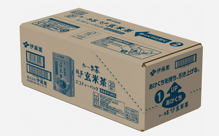 131-18　おーいお茶エコティーバック 抹茶入り玄米茶 20袋×10