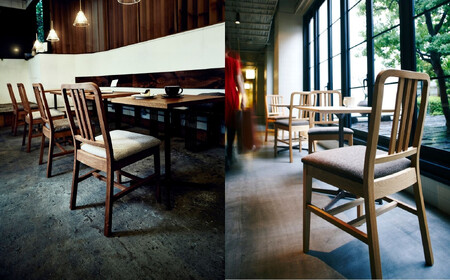 Coccole C206 2脚  チェア ダイニングチェア ｜椅子 椅子 椅子 椅子 椅子