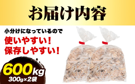 ★便利なボイル済★ 国産 牛の 牛すじ 牛筋 ボイル済 600g 1袋 300g《30日以内に出荷予定（土日祝除く)》 訳あり すじ肉 牛すじ煮込み 選べる 内容量 牛肉 牛