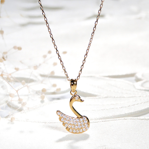 ネックレス K18YG イエローゴールド ダイヤモンド 0.15ct 白鳥 （小）スワン アニマル 動物 モチーフ ペンダント レディース 18金 ジュエリー【f213-k18yg】 ALPAZ128