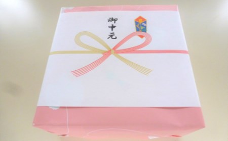 【8月15日までにお届け！】山ぶどうWチーズケーキ御中元ギフト（4号：直径12㎝）