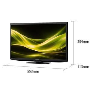 テレビ 24型 液晶テレビ シャープ SHARP AQUOS アクオス 24V型 2T-C24GE1 セカンドテレビ 一人暮らし 寝室 子供部屋 書斎 液晶TV 裏番組録画 外付けHDD対応 低反射パ