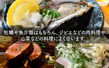 能登オイスタービール MEGUMI 330ml × 6本| クラフトビール お酒 ビール アルコール 地ビール 宅飲み 酒 飲料 BBQ バーべキュー 晩酌
