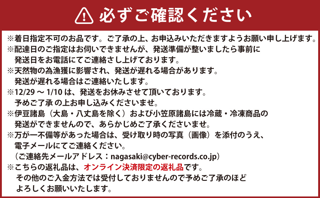 活伊勢海老（イセエビ）0.5kg・活サザエ1.5kg 伊勢海老 エビ サザエ セット 刺身 つぼ焼き 伊勢エビ 旨味 凝縮 生食 新鮮 活締め