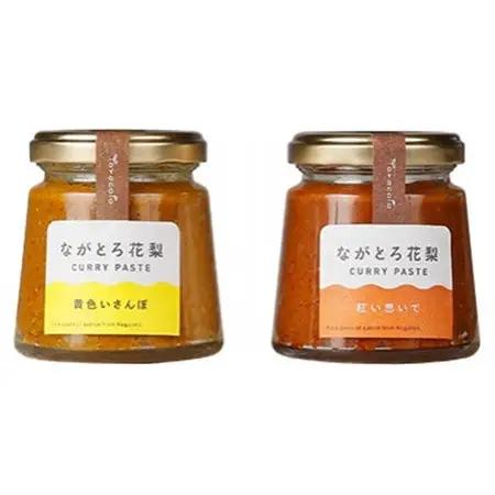 花梨カレーペースト2色(紅い思いで＆黄色いさんぽ)セット　各1個【配送不可地域：離島】【1298590】