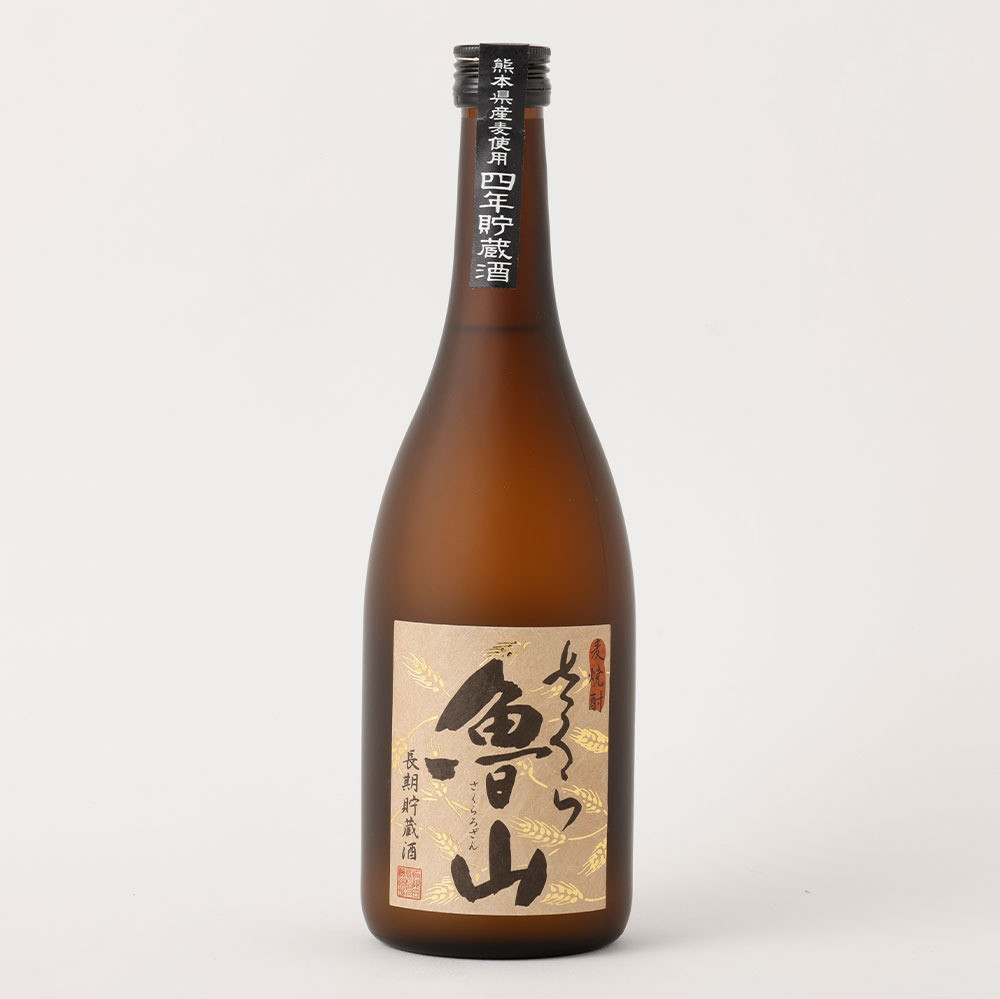 水上村2蔵元の米焼酎飲みくらべ 小瓶6本セット 合計4.68L