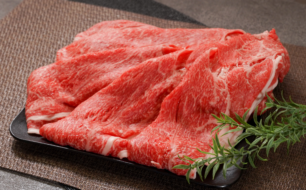 【A5ランク限定】淡路島産黒毛和牛 モモバラスライス 500g　　[すき焼き 神戸ビーフ すきやき 神戸ビーフ 国産 牛肉 高級]