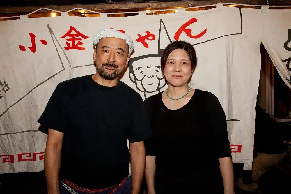 博多屋台 ラーメン「小金ちゃん」 16人前（2人前×8袋）【豚骨ラーメン】| ラーメン 拉麺 博多 屋台 とんこつラーメン 豚骨 とんこつ 16食 半生麺 スープ 豚骨スープ とんこつスープ 福岡 福
