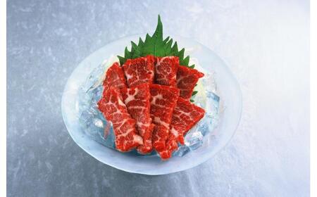 霜降り 馬刺し 約320g 約90g×3?5個 真空パック たれ付き   馬刺し 馬刺し 馬刺し 馬刺し 馬刺し[AYAF013]
