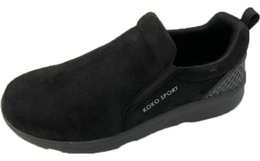 美サイクル　KLS5611（ブラック、23.5cm）