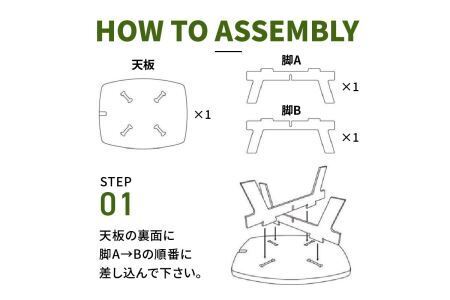 chabu table チャブ テーブル スピーカー機能付き ミニテーブル_M71-0003