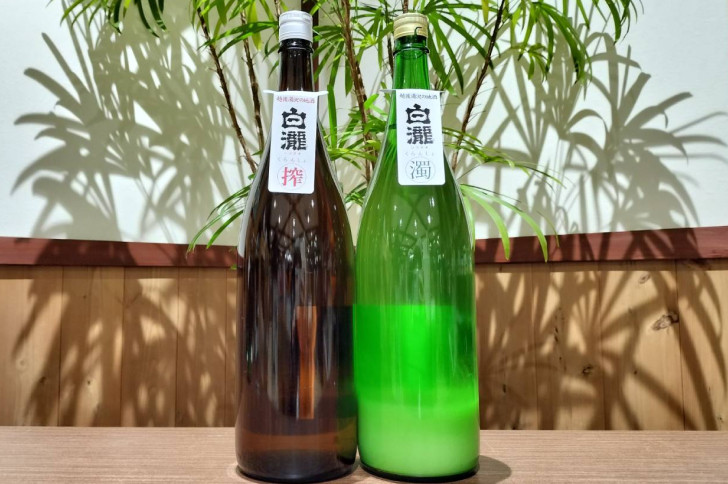 
            季節限定地元限定流通酒　白瀧くらんしょ新酒＆にごり酒飲みくらべセット　1800ml　2本セット
          