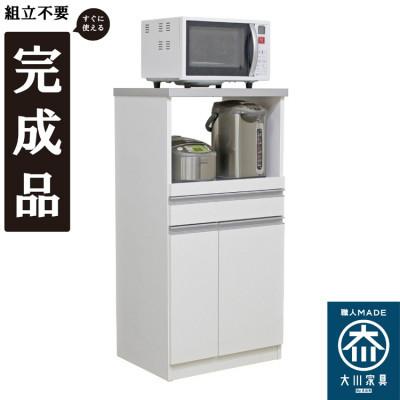 ふるさと納税 大川市 幅60cm レンジ台 1型 【ホワイト色】米びつ付き