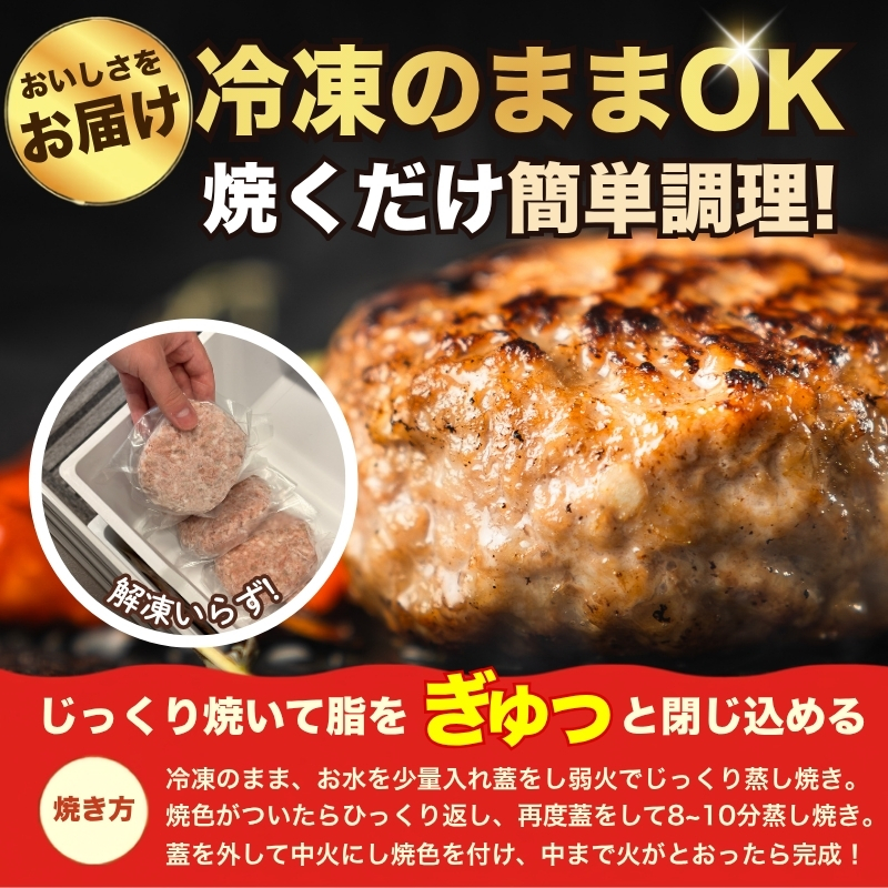 岩中豚×いわて牛 ハンバーグ 1.5kg(150g×10個) 冷凍 岩中豚 いわて牛 黒毛和牛 牛肉 豚肉 和牛 ハンバーグ 冷凍ハンバーグ 個包装 小分け 真空 ハンバーグ 合挽き 合い挽き お取り